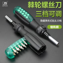 ��݆�ݽz�����b�๦�ܶ���ʮ��һ�ֱ�yʡ�����b�ݽz��