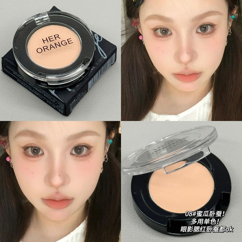 HERORANGE ~ Sombra de ojos monocromática multiusos, color natural mate, brillo facial, surcos de lágrimas, placa de reparación de alto brillo