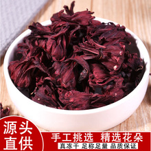 ���񻨲����lɢ�b���õ�������仨�����B��������Դ�^���S�F؛