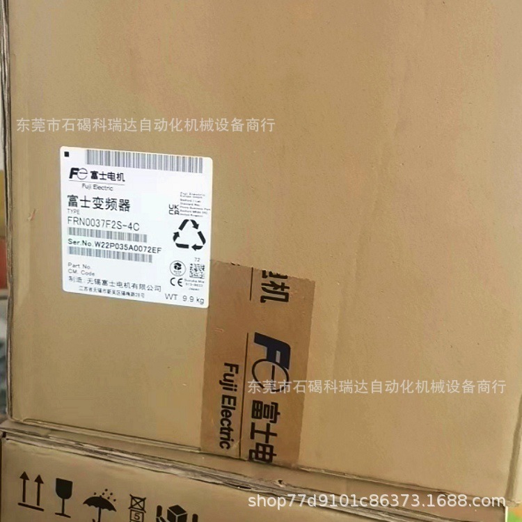 现货供应 FRN0037F2S-4C 富士变频器7.5KW/380V风机水泵专用议价
