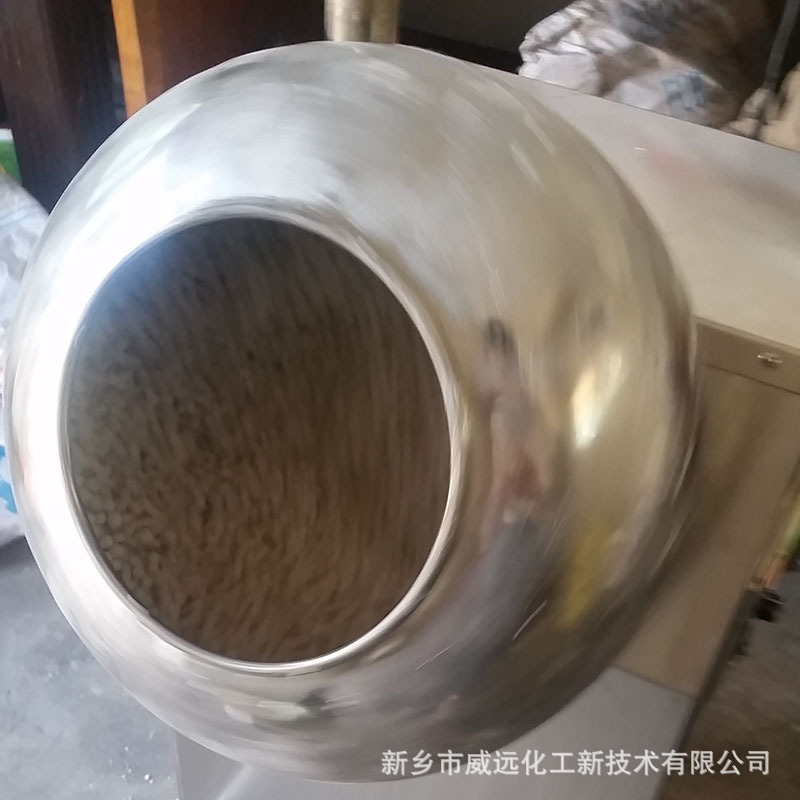 氨酸管式反应器喷浆造粒技术