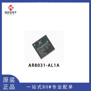 AR8031-AL1A-R AR8033 AR8035-AL1A/AL1B-R ��̫�W�հl��оƬ