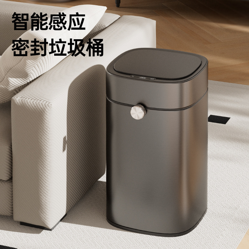 Jah Smart Sensor Trash Can for Home Use in Living Room, Bathroom, Toilet, Kitchen, Fully Automatic with Lid and Double-Layer Sealing Jah Smart Sensor Trash Can for Home Use in Living Room, Bathroom, Toilet, Kitchen, Fully Automatic with Lid and Double-Layer Sealing