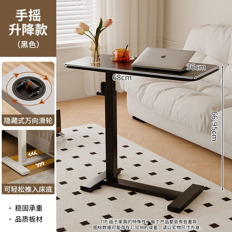 [업그레이드 된 두꺼운 모델] 검정색 핸드 리프팅 테이블 ➤ 하단 숨겨진 도르래