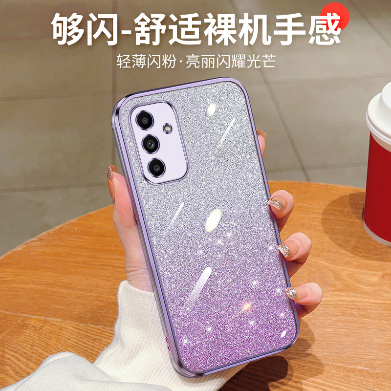 适用三星A17手机壳新款A15A52保护套硅胶M54A22A73电镀渐变闪粉06