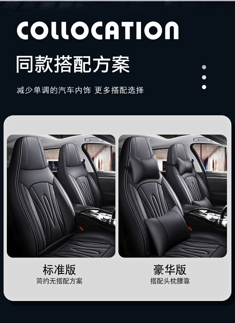 Factory Direct Sales of All-Season Universal Car Seat Cushions, All-Season Wear-Resistant Water-Resistant Full Leather Universal Car Seat Cushions