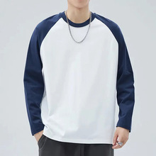 220克纯棉撞色插肩长袖T恤男女同款宽松撞色打底衫四季款圆领打底