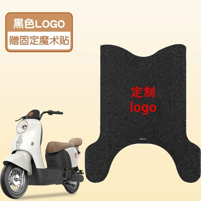 Car Seat Cover Accessories, Electric vehicle foot mat - m10-dm10-h-yadi-logo