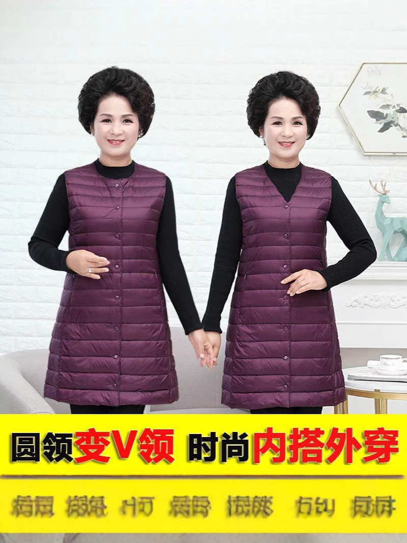 Transfronterizo otoño y invierno nuevo tipo de chaqueta de pluma de mujer ligera media y larga moda coreana con cremallera de cuello redondo calentamiento exterior