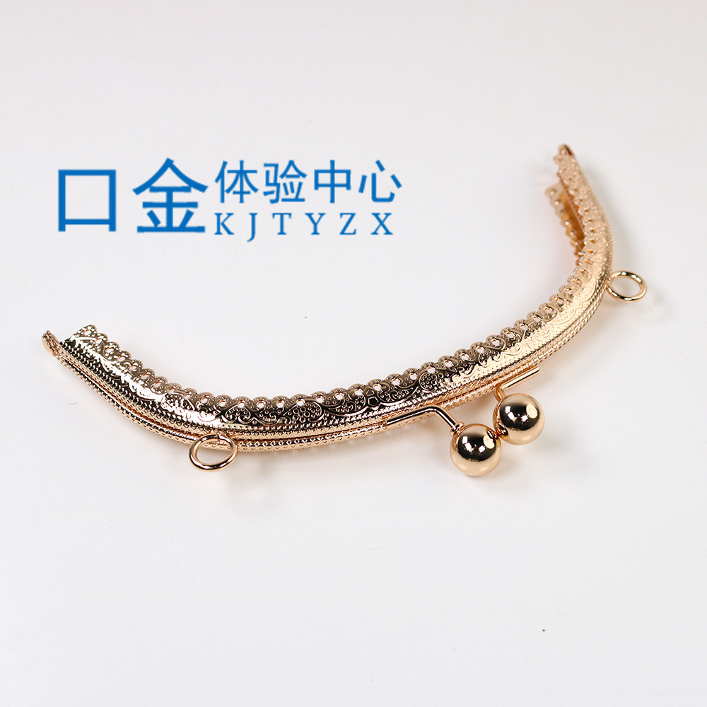 16.5CM arco en relieve encaje boquilla de oro DIY bolsa de oro común bronce, oro ligero