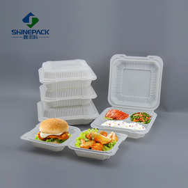 一次性连体饭盒PP塑料美式米粉肠粉汉保盒白色外卖打包快餐盒批发