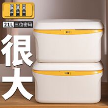 E6J�ܴa�ռ{���F����Ʒ�������[˽�ļ����i�ռ{�м����������ܴa