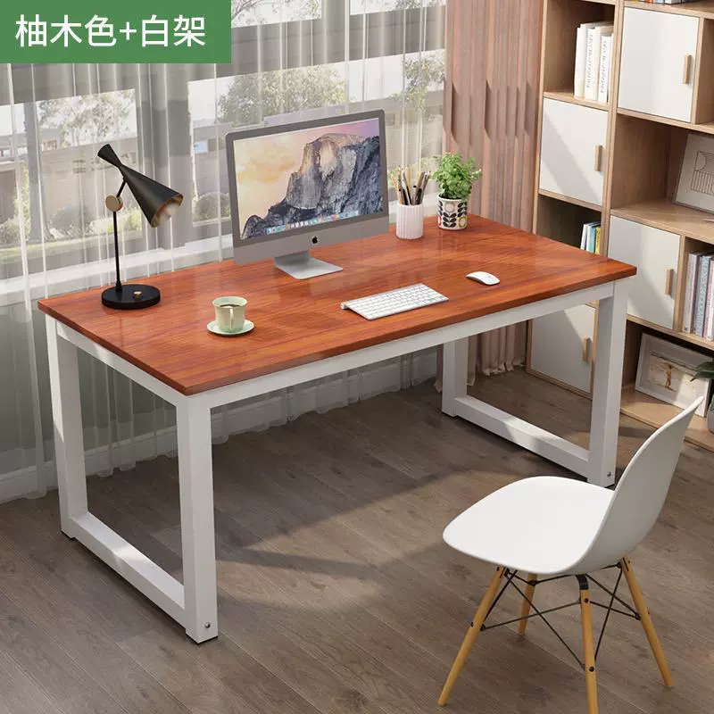 台式电脑桌家用简约书桌家用办公桌子简易台式电脑桌【外贸直供】