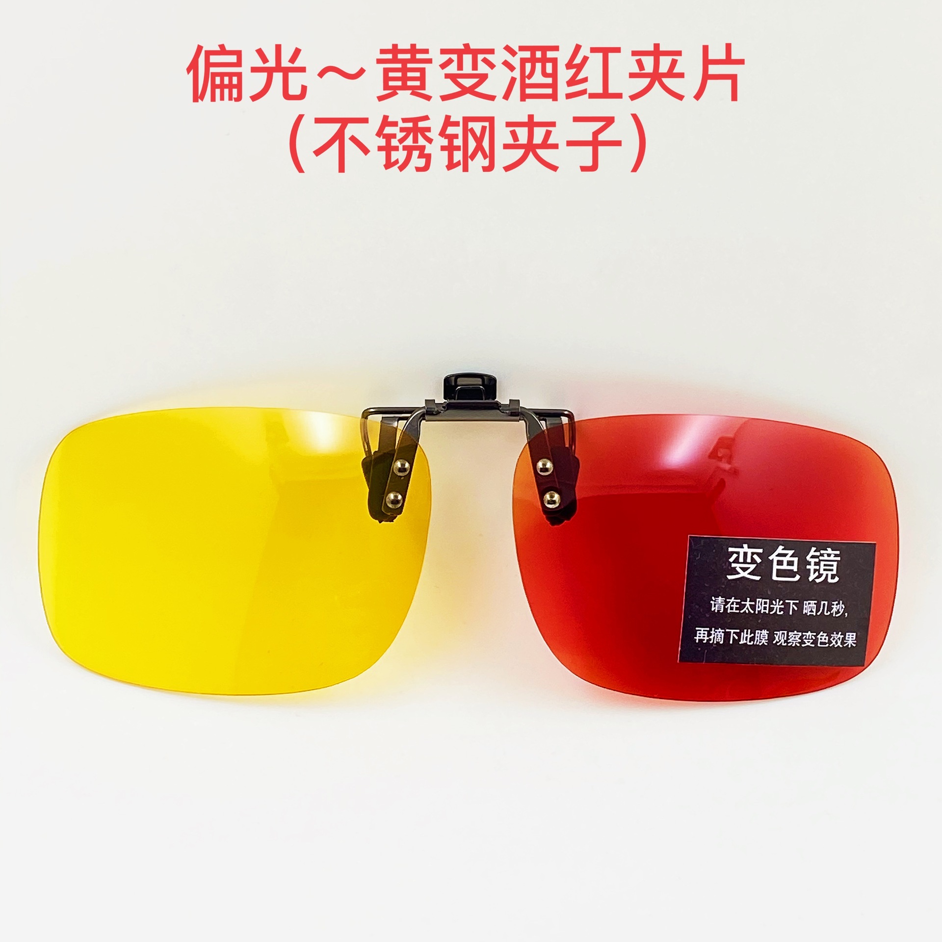 IMG_2406(20210615-133044)