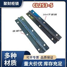 CL253-5Pq CL253-5P䓺   Lq