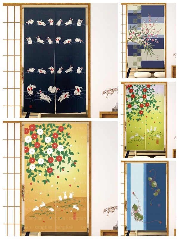 Japanese-style fabric door curtain coffee curtain factory price direct sale large favorably kitchen bedroom cloakroom lengthened 150cm Japanese-style fabric door curtain coffee curtain factory price direct sale large favorably kitchen bedroom cloakroom lengthened 150cm