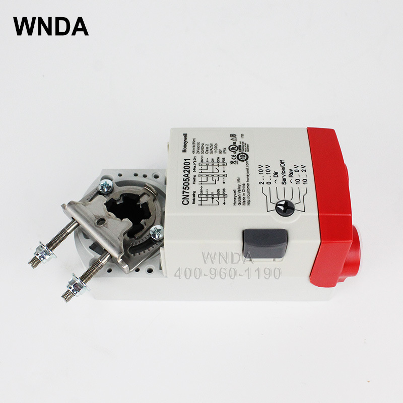 ΤHoneywell綯ִCN7505A2001ڷ