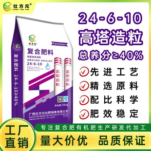 �ͺϷʻ��ʸ�������ߵ��ͺϷ�24-6-10�ߵ����r�û��ʏV�����ϏS