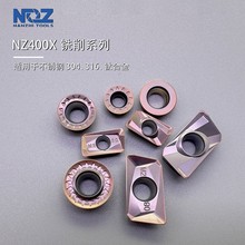 NZ400Xͨ����������P䓣�RPMX1204MO����㊴���Ƭ��㊵�����