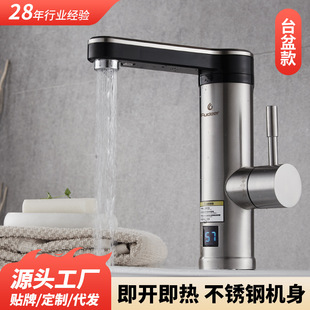 �l���gˮ���^�����ÿ羳���Q�ӑB���@����ʽ늟�ˮ���^һ�����l