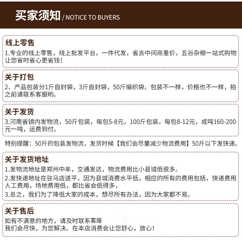 O1CN01HfZc4B2MBsGFZYlpb_!!3085