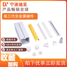 �����_���_��һ�w���wʽ�������r�׃����������������w������^