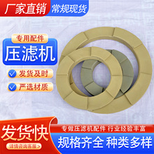 ���M�ω��V�C�A�o���V���A�P���M�ϊA���� �۱�ϩ�A����Ҏ���Rȫ