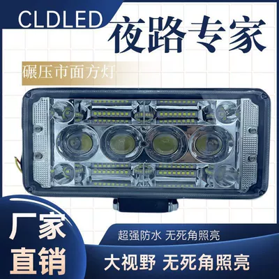 Motorcycle headlights, headlights | Headlight Laser Cannon 12-80V Truck