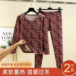 德绒碎花圆领套装女冬加厚防寒秋衣秋裤中老年加绒内穿保暖两件套