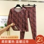 加厚防寒碎花保暖秋裤