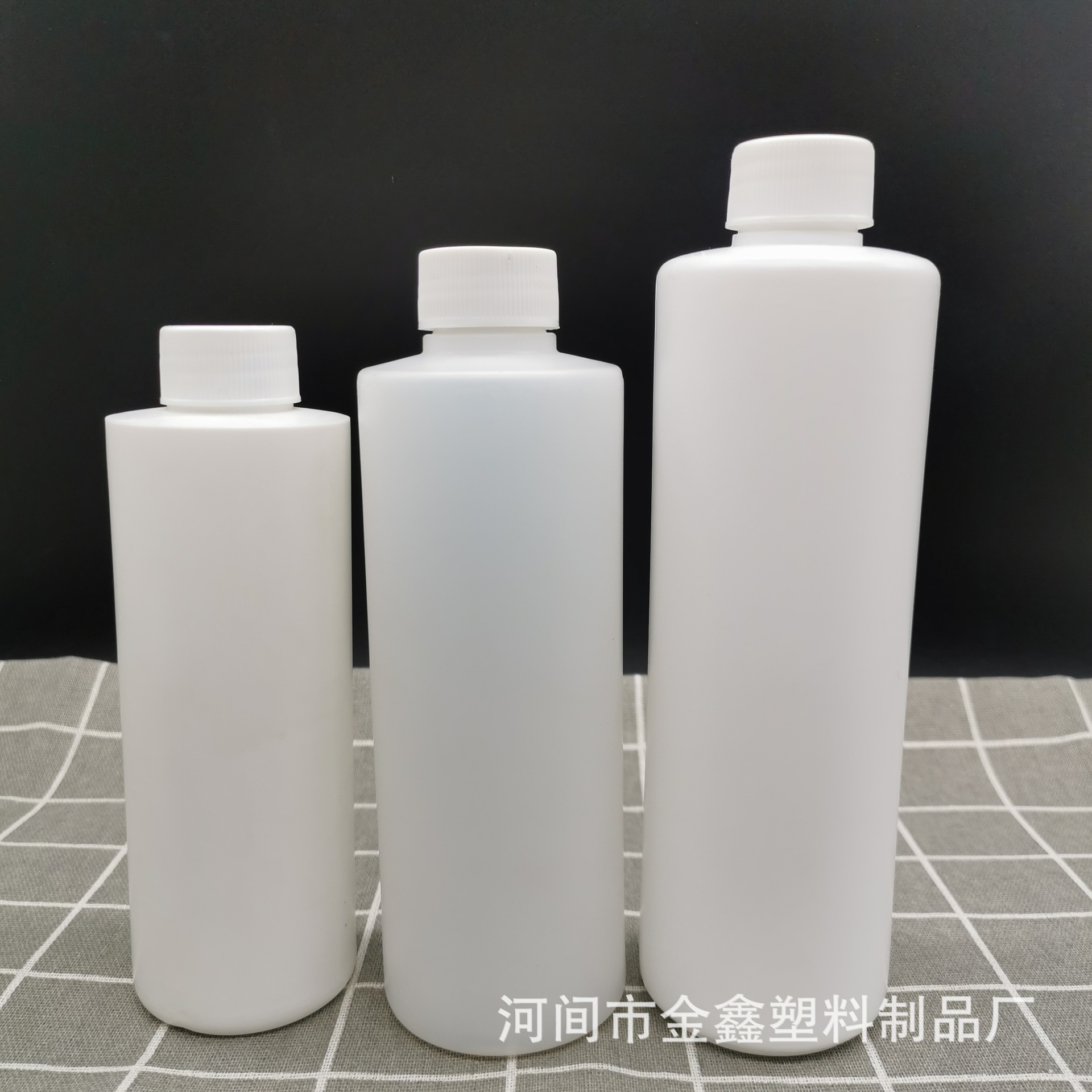 厂家供应300ml清洗剂瓶子掸子400ml油膜去除剂瓶分装瓶