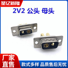 �����DB���^ĸ�^2W2 3W3 7W2 8W8 9W4 13W3 13W6��о�30A�B����