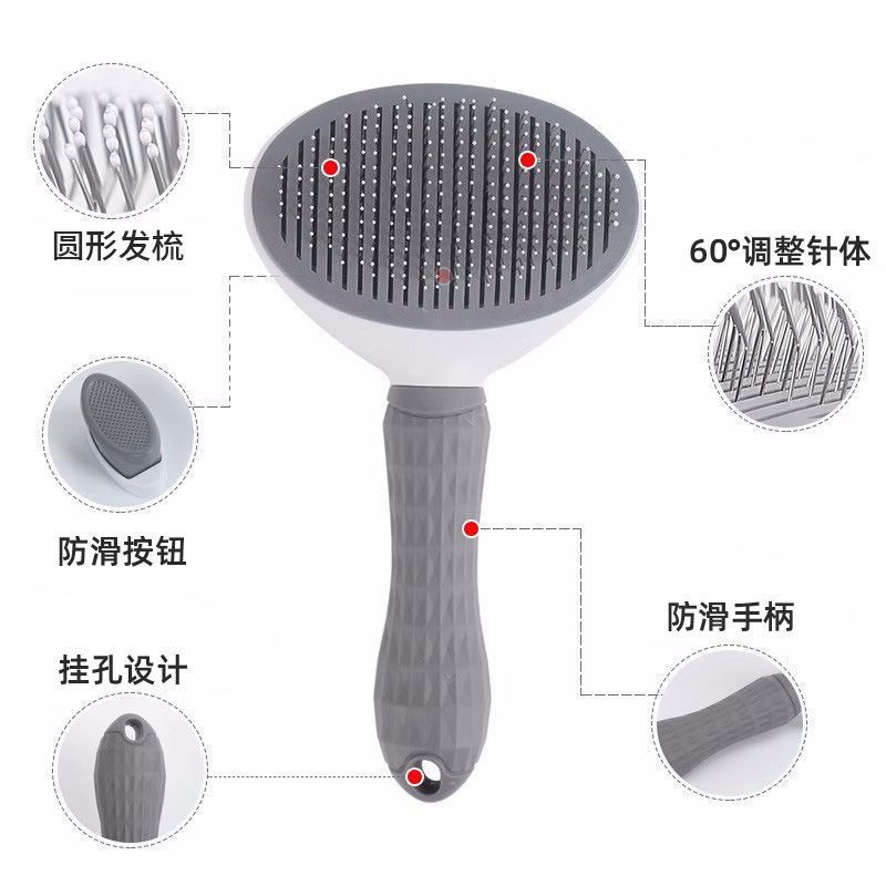 Peine para mascotas, peine especial para conejo y gato, artefacto, suministros para mascotas, peine de pelo flotante, peine de nudo abierto, una pieza al por mayor