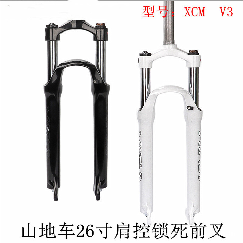 SUNTOUR Santo XCM horquilla delantera V3 bicicleta de montaña 27.5 pulgadas horquilla delantera de bicicleta de bloqueo de hombro 26 pulgadas horquilla delantera