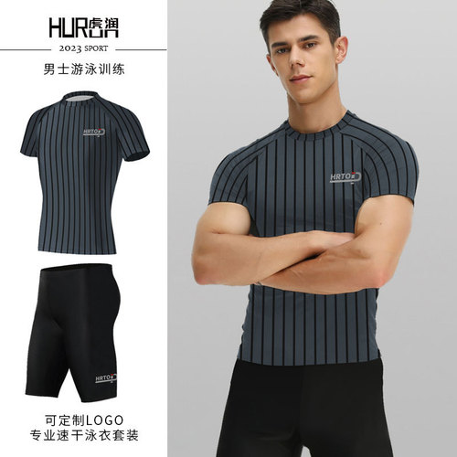 Swimsuit boys professional anti-embarrassment large size loose swimming trunks teenagers hot spring striped men's swimsuit suit