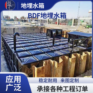 �S��ֱ�Nbdf����ˮ�乤���b��ʽ�������һ�w����������ˮ��