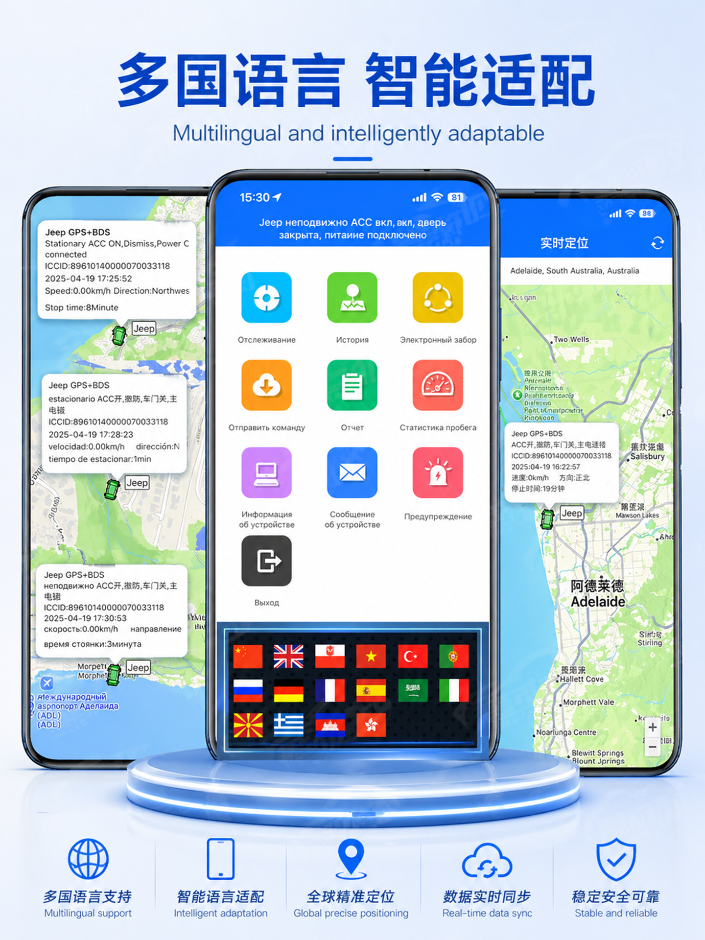 Yunzhixing 4G Wireless Beidou GPS Locator for Overseas Vehicles, Anti-Loss Device for Cars and Motorcycles, Rechargeable, Strong Magnetic Positioning