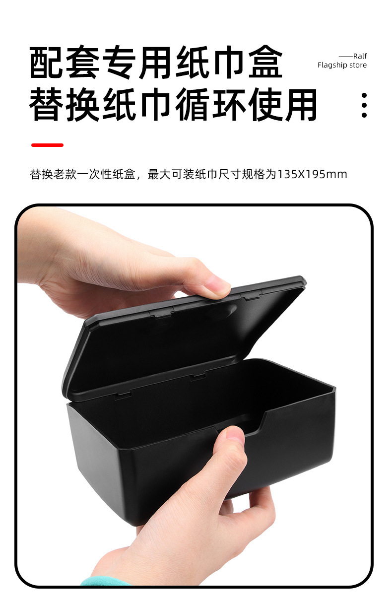 Suitable for Tesla's new model 3/Y screen center console ETC storage box and tissue box functional accessories