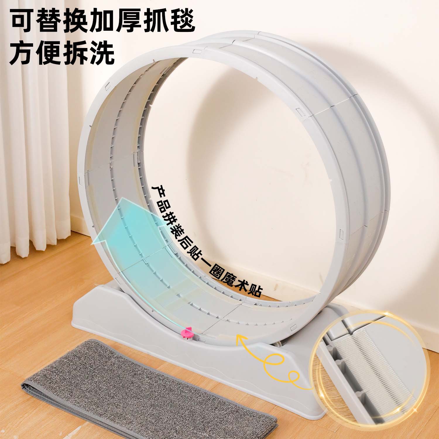 Nueva cinta de correr para gatos mascotas fitness deportes silenciosos gatos escaladores de garras de molienda para aliviar el aburrimiento juguete multifuncional para gatos