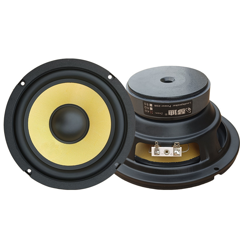 6.5インチ黄色中低音ラッパ防水中低音6.5インチ発熱中低音ラッパhifi音質新型|undefined
