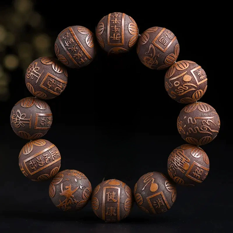 Ethnic Rosary Prayer Beads, Walnut Round Beads 20 mm, 12-Unit Mala with Gourd & Card