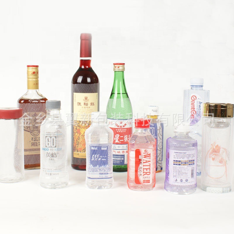 工厂酒瓶饮料瓶保护网厨房水槽网PE网袋玫瑰花网套化妆刷保护套