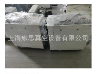 ALCATEL ADS602H 真空泵维修保养 二手泵翻新销售 配件包销售