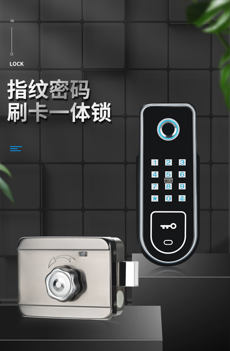 微信图片_20231109154940