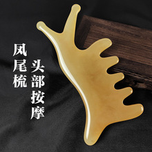 ���j��Ħ�����^���沿�����cѨ���ν�߰����혰l�B����������