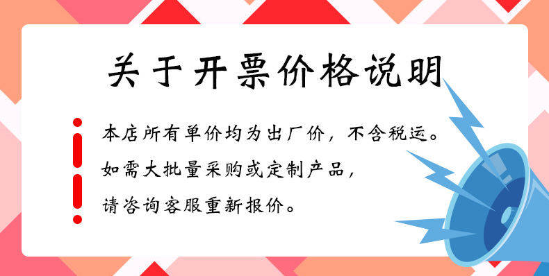 不锈钢龙凤剪刀 喜庆龙凤剪子开业剪彩剪刀家用裁缝剪 复古小剪刀详情47