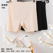 �����Z 708 730 �o��һƬʽ �\�]���z ƽ�� ���ǰ�ȫѝ �Ľǃ�ѝ