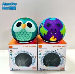 2025 新パターンバージョン Alaxe Bluetooth スピーカー子供の漫画クロスボーダー小型スピーカーポータブル屋外ギフト