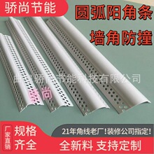 PVC���ϰ�A�o�Ǿ���С�A��ꖽǗl�׃��@��ײ�o�ǵ��к��A���Ǿ�