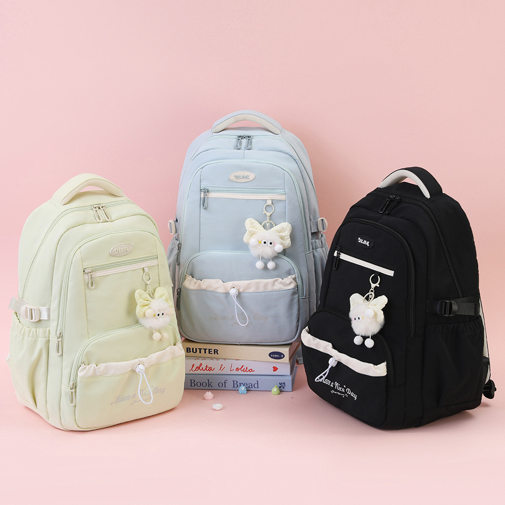 Nueva mochila para estudiantes de secundaria, mochila de viaje de ocio ultraligera para mujer, mochila para estudiantes transfronterizos de gran capacidad para estudiantes universitarios